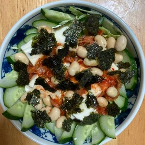豆腐と大豆キムチのサラダ